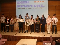 CIMG2713.jpg