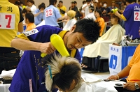 DSC_6940.jpg