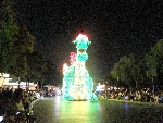 DSCF0210.JPG