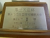 img011.jpg